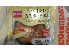 Pasco ベイクドカスタードタルト 商品写真