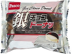 Pasco 銀チョコドーナツ 商品写真
