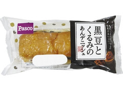 Pasco 黒豆とくるみのあんデニッシュ 商品写真