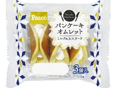 Pasco パンケーキオムレット ミルク＆カスタード 商品写真