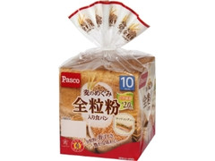 麦のめぐみ全粒粉入り食パン 袋10枚