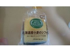 Pasco パスコスペシャルセレクション 北海道産小麦のシフォン