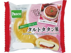 Pasco 世界のスイーツをたべよう。 タルトタタン風 商品写真