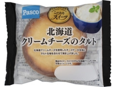 Pasco 北海道クリームチーズのタルト 袋1個