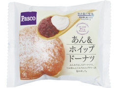 Pasco あん＆ホイップドーナツ 袋1個