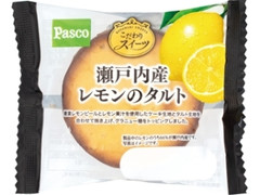 Pasco 瀬戸内産レモンのタルト 袋1個