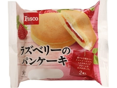 Pasco ラズベリーのパンケーキ 商品写真