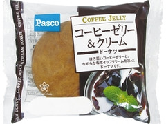 Pasco コーヒーゼリー＆クリームドーナツ 商品写真