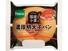 Pasco 国産小麦の濃厚明太子パン