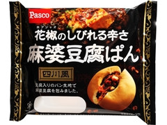 Pasco 花椒のしびれる辛さ 麻婆豆腐ぱん 商品写真
