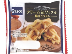 Pasco クリームinワッフル 塩キャラメル 商品写真