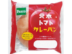 Pasco 北本トマトカレーパン