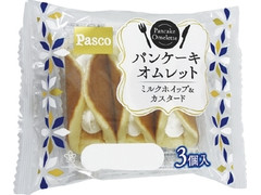 Pasco パンケーキオムレット ミルクホイップ＆カスタード