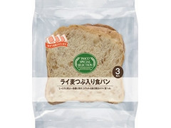 Pasco パスコスペシャルセレクション ライ麦つぶ入り食パン