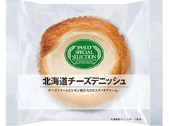 Pasco パスコスペシャルセレクション 北海道チーズデニッシュ 商品写真