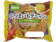 Pasco さつまいもデニッシュ バターの香り 商品写真