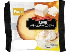 Pasco 北海道クリームチーズのタルト 袋1個