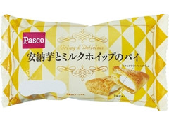 Pasco 安納芋とミルクホイップのパイ 商品写真