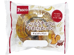 Pasco しっとりチョコのやわらかパン チョコチップ入り 商品写真