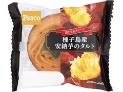 Pasco 種子島産安納芋のタルト