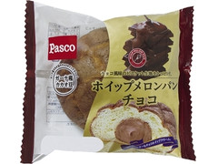 Pasco ホイップメロンパン チョコ 商品写真