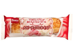 Pasco おいしいシューロール ルビーチョコ＆ホイップ