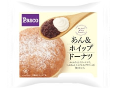 Pasco あん&ホイップドーナツ 袋1個
