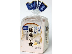 超熟 国産小麦山型 袋6枚