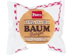 Pasco バウムバーガー 商品写真