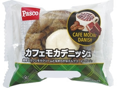Pasco カフェモカデニッシュ 商品写真