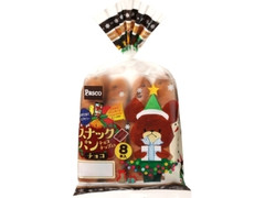 Pasco スナックパン チョコ クリスマスパッケージ 袋8本