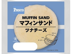 Pasco マフィンサンド ツナチーズ 商品写真