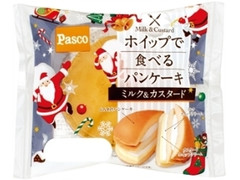  袋1個 クリスマスパッケージ