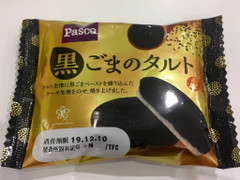 Pasco 黒ごまのタルト 商品写真