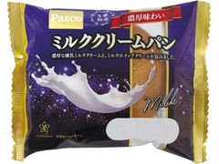 Pasco 濃厚味わい ミルククリームパン