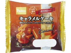 Pasco 濃厚味わい キャラメルケーキ 商品写真