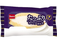 Pasco たっぷりホイップさんど 商品写真