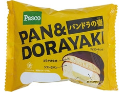 Pasco パンドラの壺 PAN＆DORAYAKI 商品写真