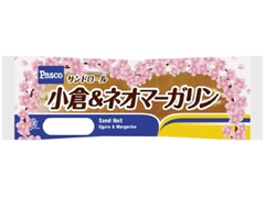  袋1個 桜パッケージ