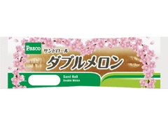 Pasco サンドロール ダブルメロン 桜パッケージ 袋1個