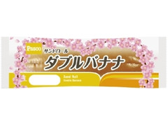  袋1個 桜パッケージ