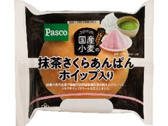 Pasco 国産小麦の抹茶さくらあんぱん ホイップ入り 袋1個