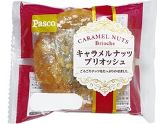 Pasco キャラメルナッツブリオッシュ 商品写真