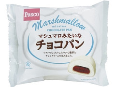 Pasco マシュマロみたいなチョコパン