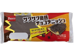 Pasco ザクザク食感チョコデニッシュ 商品写真