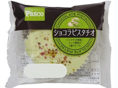 Pasco ショコラピスタチオ 商品写真