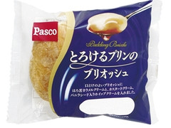 Pasco とろけるプリンのブリオッシュ 商品写真