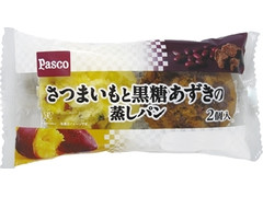 Pasco さつまいもと黒糖あずきの蒸しパン 商品写真