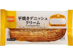 Pasco ロングライフ 平焼きデニッシュクリーム 商品写真