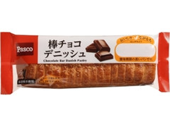 Pasco ロングライフ 棒チョコデニッシュ 袋1個